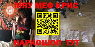герыч Рязань