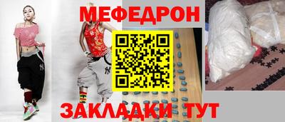 герыч Рязань