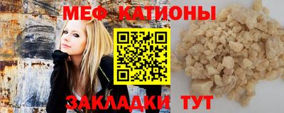 герыч Рязань