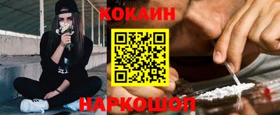 герыч Рязань