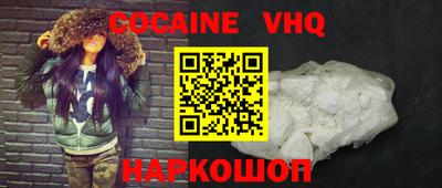 герыч Рязань