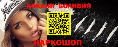 герыч Рязань