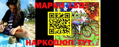 герыч Рязань