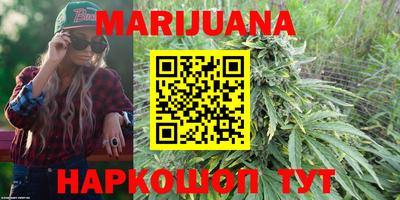 герыч Рязань