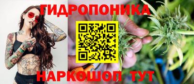 прущая мука Рыбинск