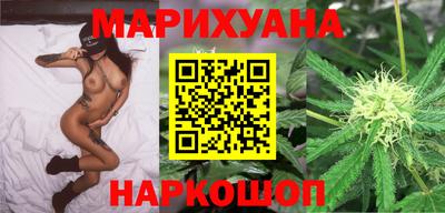 прущая мука Рыбинск