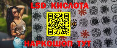 прущая мука Рыбинск