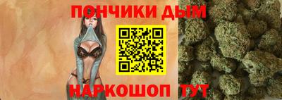 герыч Рязань