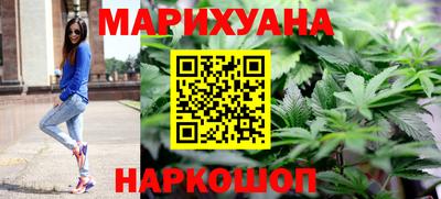 герыч Рязань