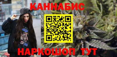 прущая мука Рыбинск