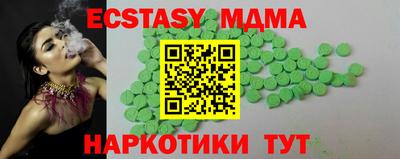 прущая мука Рыбинск