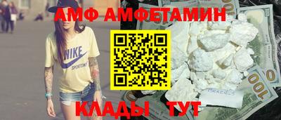 герыч Рязань
