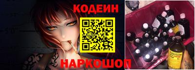 каннабис Рузаевка