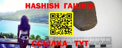 каннабис Рузаевка