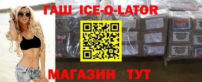 каннабис Рузаевка