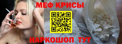 каннабис Рузаевка