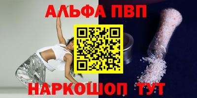 герыч Рязань