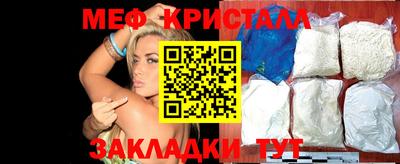 герыч Рязань